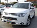 MITSUBISHI OUTLANDER PHEV