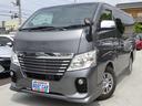 NISSAN NV350CARAVAN VAN