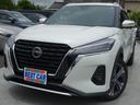 下取り大大大歓迎！今お乗りのお車高く買い取ります！ ただいま買取強化月間につき、今お乗りの愛車高く下取ります！