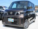 下取り大大大歓迎!今お乗りのお車高く買い取ります! オートローン大歓迎!審査に自信あり!全国大歓迎!実績多数あり!(雹害車)