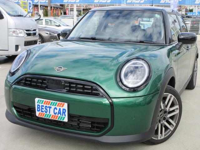 下取り大大大歓迎!今お乗りのお車高く買い取ります! ただいま買取強化月間につき、今お乗りの愛車高く下取ります!