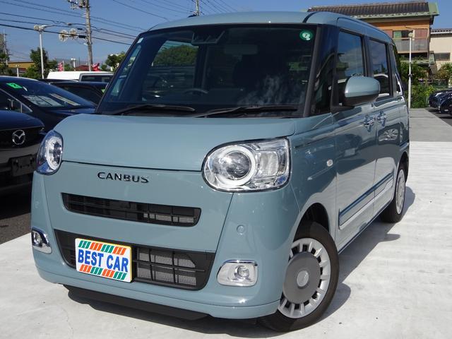 ϥ ࡼХ ꡼ǡʥӡե륻ԣ֡ξ¦ѥ饤ɥɥ