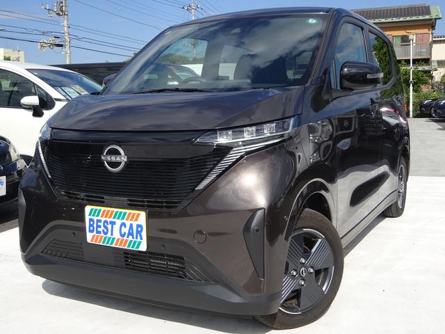 下取り大大大歓迎!今お乗りのお車高く買い取ります! ただいま買取強化月間につき、今お乗りの愛車高く下取ります!