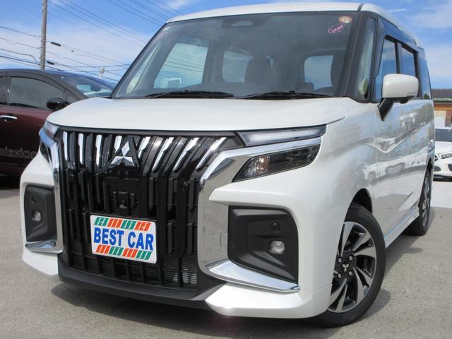 デリカD:2カスタム(三菱)カスタムハイブリッドMV全方位カメラ付ナビパッケージ 4WD 発売モデル 純正9インチナビ フルセグTV 全周囲カメラ 両側パワースライドドア アダプティブクルーズコントロール ETC シートヒーター LEDヘッドライト スリムサーキュレーター 中古車画像