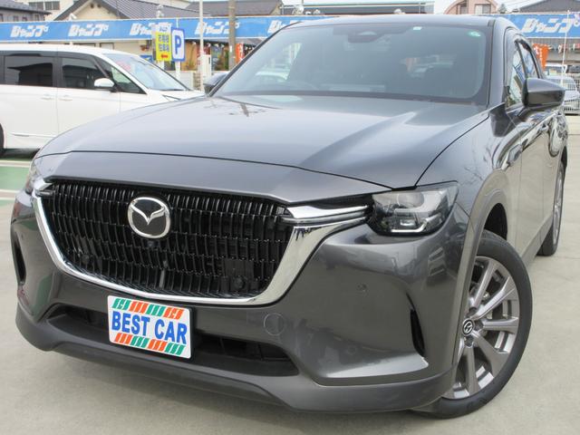 ޥĥ ãءݣ ӡ롼֥⡼ɡܳץȡʥ