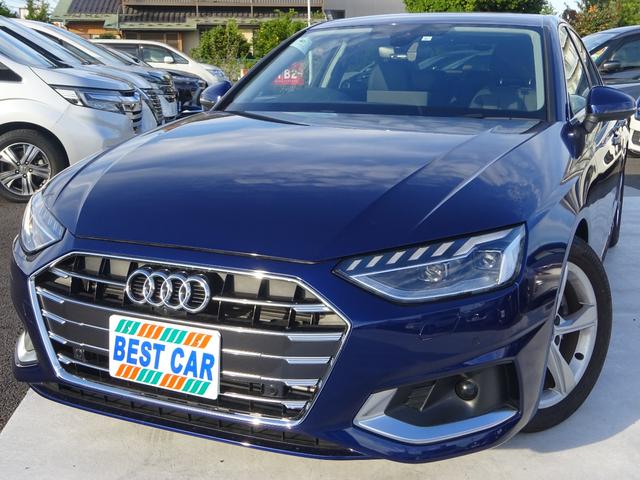 Ａ４(アウディ) ３５ＴＦＳＩアドバンスド　レザーシート　純正ナビ　アラウンドビューモニター　ドライブレコーダー　ＥＴＣ２．０　Ｂｌｕｅｔｏｏｔｈ　ＵＳＢ　アダプティブクルーズコントロール　レーンキープアシスト　ワンオーナー　ダブルエアコン 中古車画像