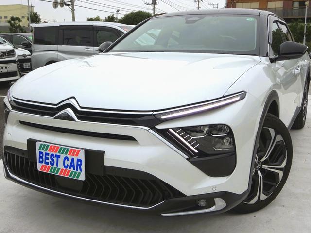 下取り大大大歓迎！今お乗りのお車高く買い取ります！ ただいま買取強化月間につき、今お乗りの愛車高く下取ります！