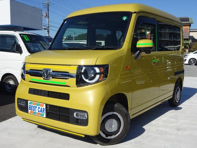 下取り大大大歓迎！今お乗りのお車高く買い取ります！ オートローン大歓迎！審査に自信あり！全国大歓迎！実績多数あり！（雹害車）