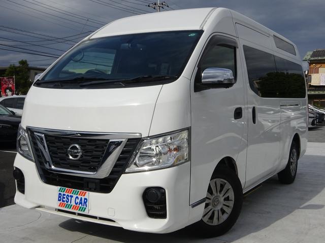 下取り大大大歓迎！今お乗りのお車高く買い取ります！ ただいま買取強化月間につき、今お乗りの愛車高く下取ります！