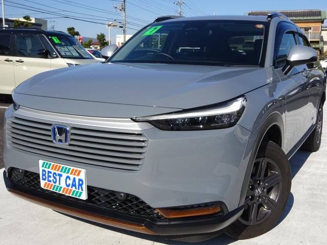 ۥ  塧ȣţ֡ءȣΣԥѥåʥ