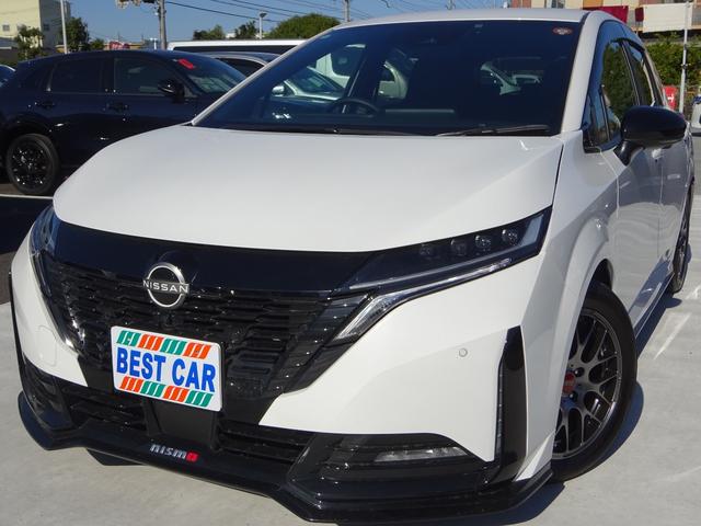 下取り大大大歓迎！今お乗りのお車高く買い取ります！ ただいま買取強化月間につき、今お乗りの愛車高く下取ります！