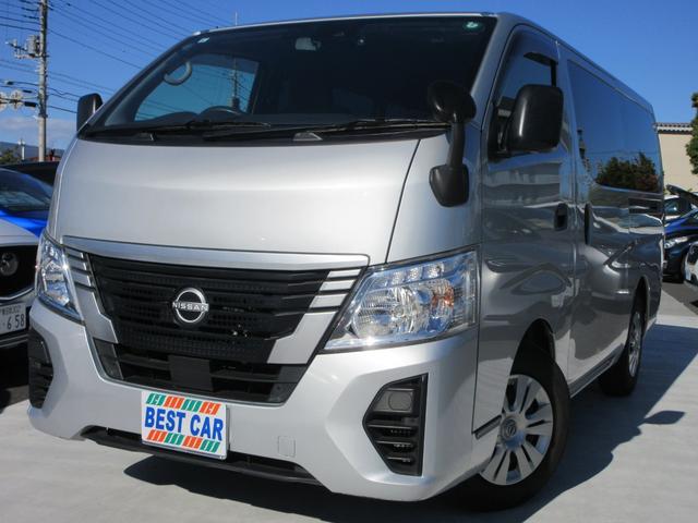 下取り大大大歓迎！今お乗りのお車高く買い取ります！ ただいま買取強化月間につき、今お乗りの愛車高く下取ります！