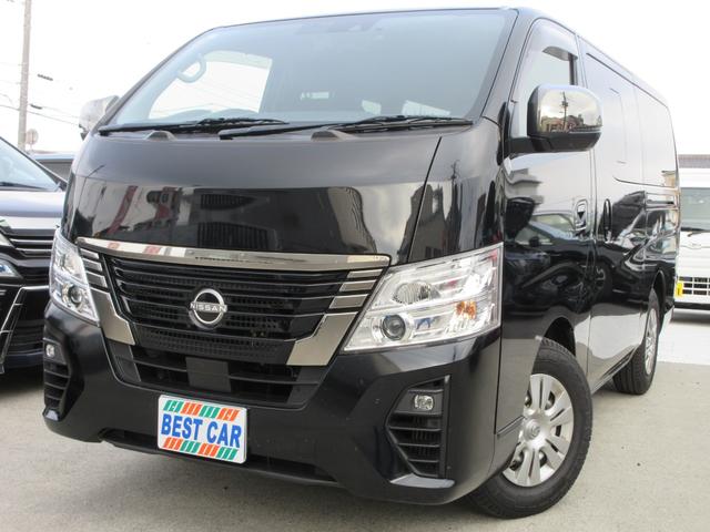 下取り大大大歓迎！今お乗りのお車高く買い取ります！ ただいま買取強化月間につき、今お乗りの愛車高く下取ります！