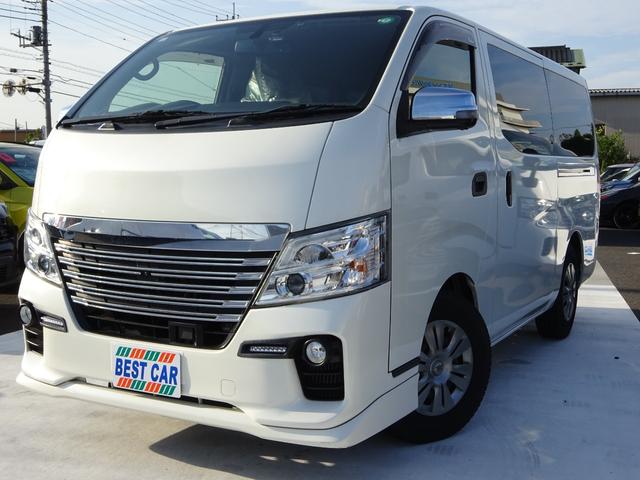 下取り大大大歓迎！今お乗りのお車高く買い取ります！ ただいま買取強化月間につき、今お乗りの愛車高く下取ります！