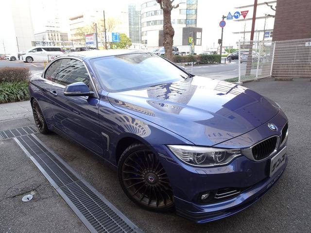 ＢＭＷアルピナ Ｂ４