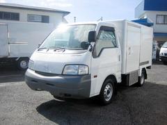 マツダ　ボンゴトラック　　冷蔵冷凍車　低温冷凍車　−２２度設定冷蔵冷凍車