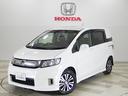 全国どこでもご納車致します。まずは一度ご連絡下さい☆ クルマはもちろん、保険も車検も☆中古車のことはすべて当店にお任せ下さい☆