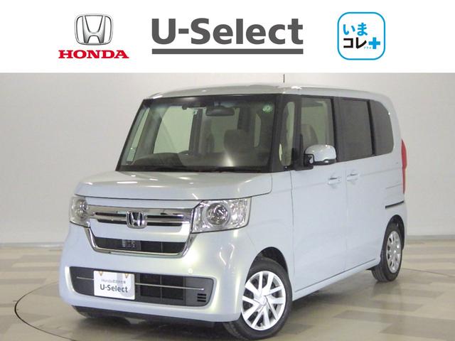 ɤǤ⤴Ǽפޤޤϰ٤Ϣ ޤϤݸָż֤ΤȤϤ٤ŹˤǤ 1