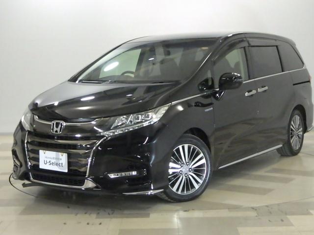 オデッセイハイブリッド ハイブリッドアブソルート・EXホンダセンシング 禁煙1オーナー リア席モニター 大型9インチナビ マルチビューカメラ 両電動スライドドア AppleCarPlay フットライト ブラインドスポット AC100V電源 ETC2.0 ドアバイザー(1枚目)