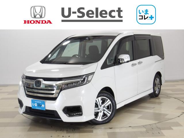 全国どこでもご納車致します。まずは一度ご連絡下さい☆ クルマはもちろん、保険も車検も☆中古車のことはすべて当店にお任せ下さい☆