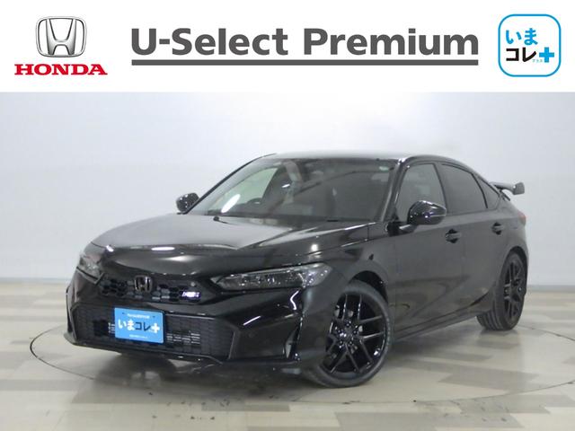 VrbN(z_) qr@܃R{@։ԁ@e[Q[gX|C[fڃRlNgfBXvC@OhR@Z^[R\[anw@hNz_[bhC~@ubNGu@RrV[g@p[LOZT Îԉ摜