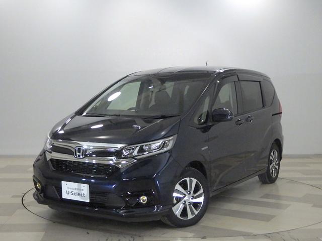 ۥ ե꡼ɥϥ֥å ϥ֥åɡǥۥ󥷥󥰡ӥѥååѥå