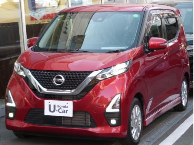 全国どこでもご納車致します。まずは一度ご連絡下さい☆ クルマはもちろん、保険も車検も☆中古車のことはすべて当店にお任せ下さい☆