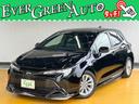 総在庫550台!エバーグリーンオートは全車内外装クリーニング済みです!!
