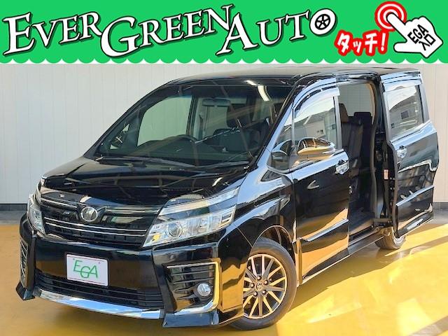 ߸ˣ桪С꡼󥪡Ȥ⳰꡼˥󥰺ѤߤǤ 1