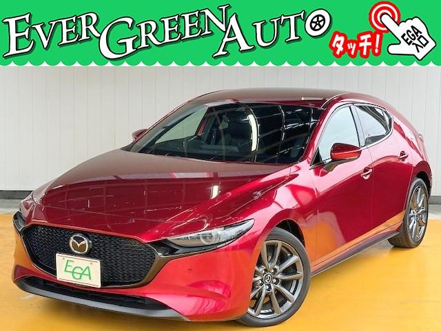 総在庫５５０台！エバーグリーンオートは全車内外装クリーニング済みです！！