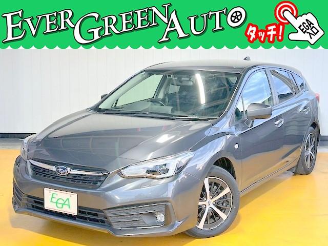 総在庫５５０台！エバーグリーンオートは全車内外装クリーニング済みです！！