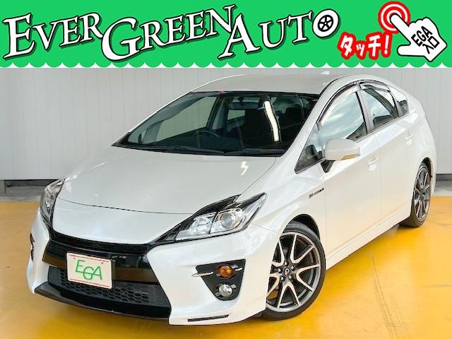 ߸ˣ桪С꡼󥪡Ȥ⳰꡼˥󥰺ѤߤǤ 1