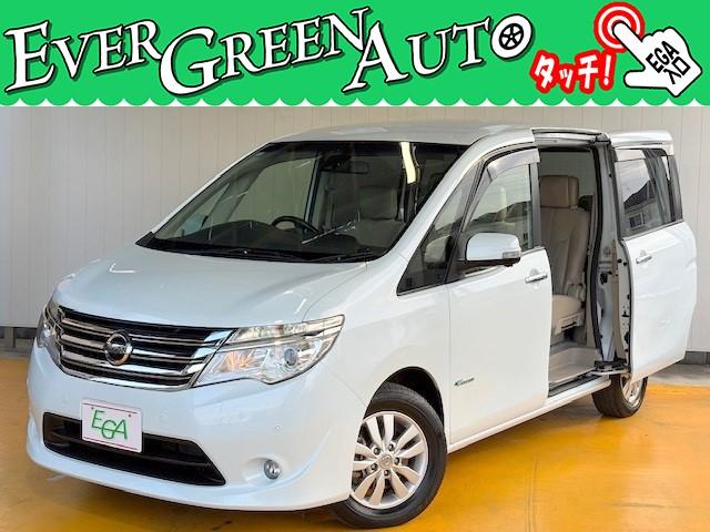 総在庫５５０台！エバーグリーンオートは全車内外装クリーニング済みです！！