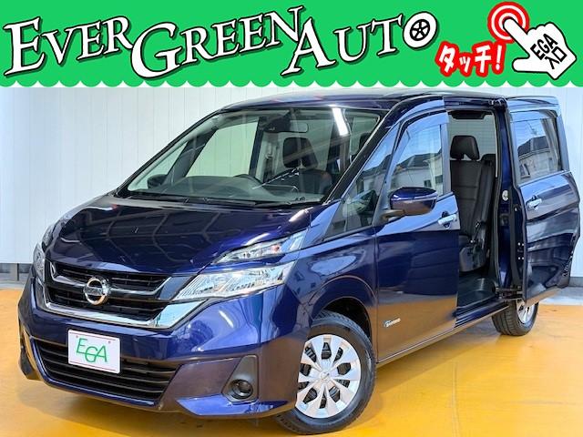 ߸ˣ桪С꡼󥪡Ȥ⳰꡼˥󥰺ѤߤǤ 1