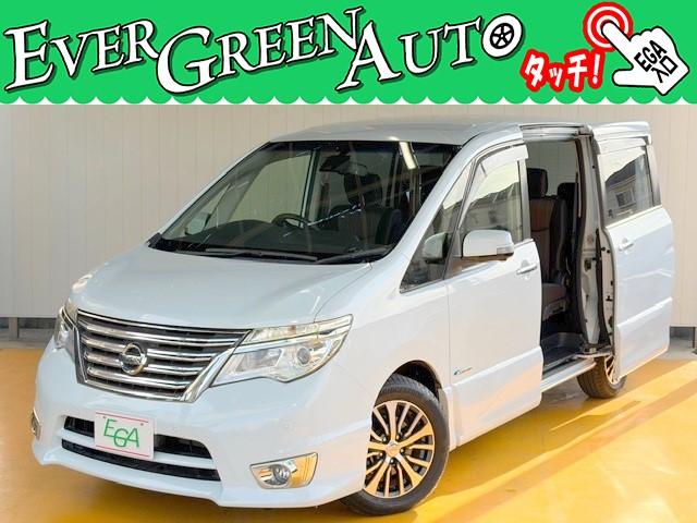 総在庫５５０台！エバーグリーンオートは全車内外装クリーニング済みです！！