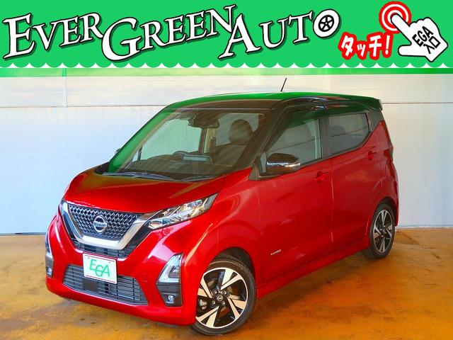 ǥ ϥǥܥץѥåȥǥ󡡽ʤر 0560069A20251113W010 1