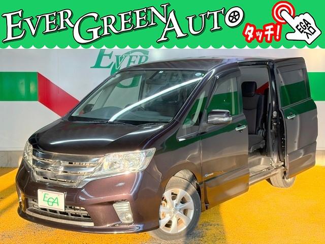 ߸ˣ桪С꡼󥪡Ȥ⳰꡼˥󥰺ѤߤǤ 1