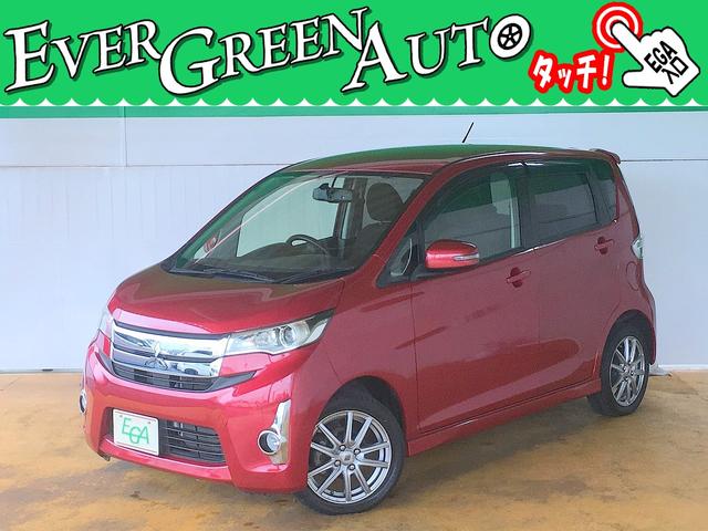 ˥ ԡʤʡر 0560069A20251119W003 1