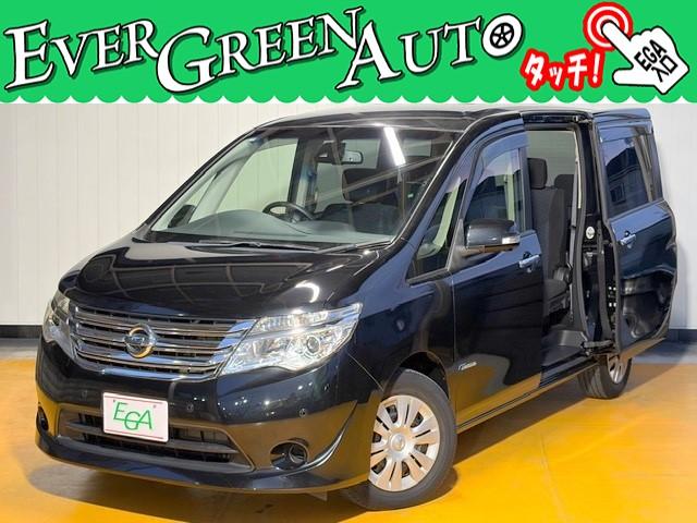 総在庫５５０台！エバーグリーンオートは全車内外装クリーニング済みです！！