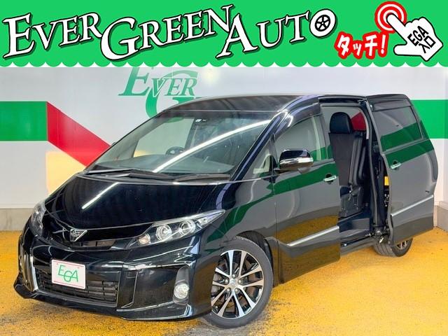 ߸ˣ桪С꡼󥪡Ȥ⳰꡼˥󥰺ѤߤǤ 1