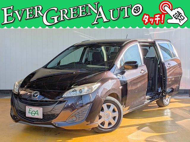 プレマシー(マツダ) ２０Ｃ−スカイアクティブ　修復歴なし　禁煙車　走行２．７万キロ　純正メモリナビ　ＥＴＣ　ＨＩＤ　オートスライドドア　Ｂｌｕｅｔｏｏｔｈ　横滑り防止装置　ステアリングスイッチ　ＭＴモード付ＡＴ　フルセグＴＶ　ＤＶＤ再生　ＣＤ 中古車画像