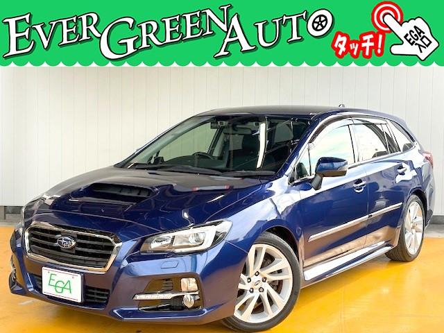 総在庫５５０台！エバーグリーンオートは全車内外装クリーニング済みです！！