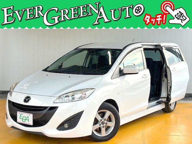 プレマシー(マツダ) ２０Ｓ−スカイアクティブ　修復歴なし　禁煙車　純正メモリナビ　両側パワースライドドア　バックカメラ　アドバンストキー　Ｂｌｕｅｔｏｏｔｈ　ＥＴＣ　プッシュスタート　純正１５インチアルミホイール　フルセグＴＶ　ＤＶＤ再生　ＣＤ 中古車画像