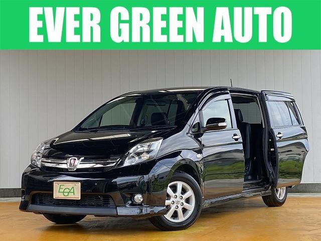 アイシス プラタナ vセレクションホワイトインテリアパッケージの中古車を探すなら グーネット中古車 トヨタの中古車情報 アイシス プラタナ vセレクションホワイトインテリアパッケージの中古車を探すなら グーネット中古車 トヨタの中古車情報
