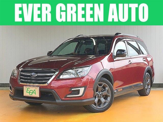 エクシーガクロスオーバー７ ｘ ブレイクの中古車を探すなら グーネット中古車 スバルの中古車情報