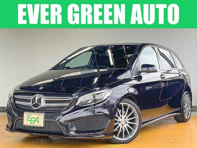 中古車4台 bクラス パープル メルセデス ベンツ 40万台から選べる価格相場検索サイトbiglobe中古車 情報提供 グーネット 中古車4台 bクラス パープル メルセデス ベンツ 40万台から選べる価格相場検索サイトbiglobe中古車 情報提供 グーネット