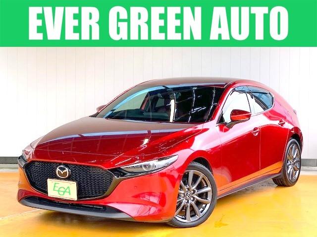 mazda3ファストバック マツダ 20sバーガンディ セレクション 修復歴なし 禁煙車 純正sdナビ 自動衝突被害軽減ブレーキ 本革シート シートヒーター レーンキープ 全周囲モニタ bsm アドバンストキー etc ステアヒーター レーダークルーズ ledライト mazda3ファストバック マツダ 20sバーガンディ セレクション 修復歴なし 禁煙車 純正sdナビ 自動衝突被害軽減ブレーキ 本革シート シートヒーター レーンキープ 全周囲モニタ bsm アドバンストキー etc ステアヒーター レーダークルーズ ledライト