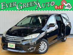 日産　ラフェスタ　ハイウェイスターＧ　修復歴なし　禁煙車　Aftermarketメモリナビ