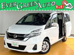 日産　セレナ　Ｘ　Ｖセレクション　修復歴なし　禁煙車