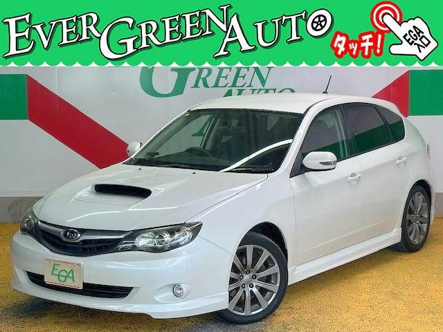 スバル インプレッサ 2007年モデル 2.0GT 4WDの価格・性能・装備 スバル インプレッサ 2007年モデル 2.0GT 4WDの価格・性能・装備
